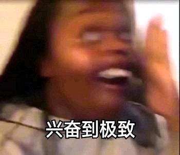 看淡微信聊天斗图表情包