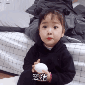 看淡微信聊天斗图表情包