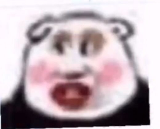 阿巴巴微信聊天表情包