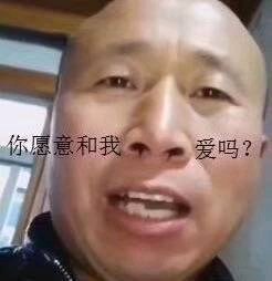 假装快乐，微信逗比聊天表情包