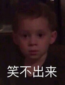 微信逗比聊天表情包