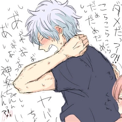 可爱搞怪的微信卖萌情侣头像