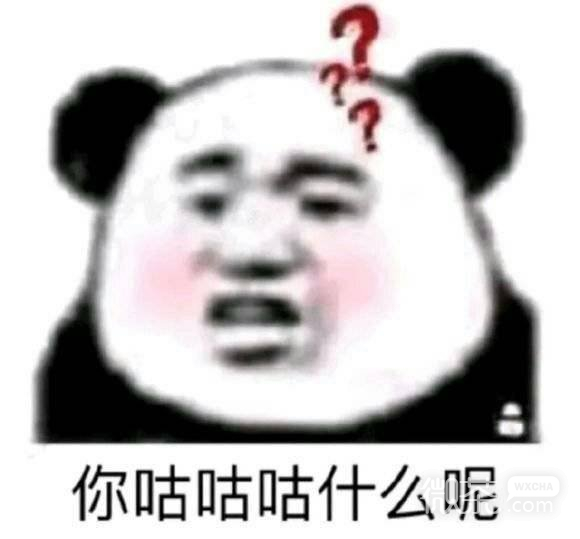 我哭微信逗比聊天表情包