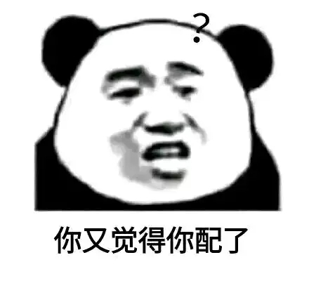 我哭微信逗比聊天表情包
