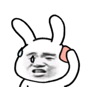 沙雕动图GIF表情包