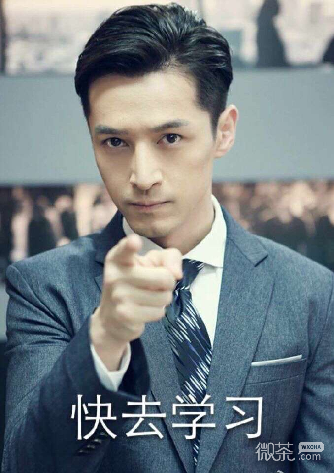 微信近期斗图恶搞表情包2020/4/26