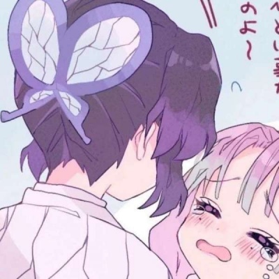 萌萌哒的微信二次元萝莉女生头像