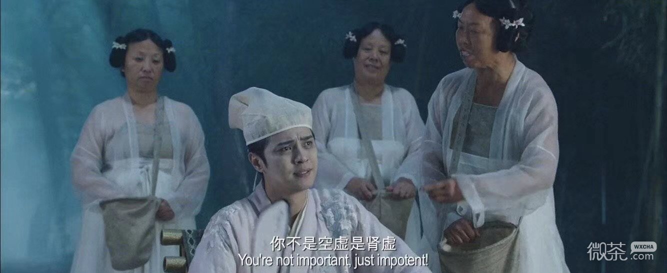 罗志祥多人运动微信表情包
