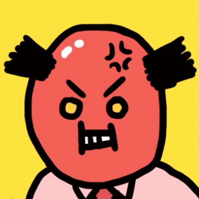 可爱个性的微信沙雕搞笑头像