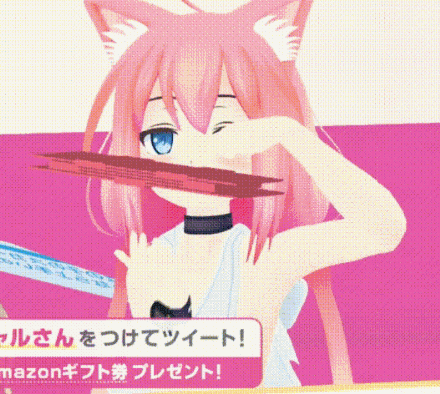 猛男专用的微信粉色系表情包