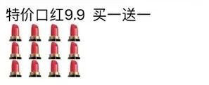 沙雕搞笑的微信群聊摆摊表情包