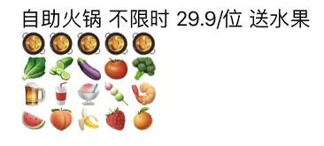 沙雕搞笑的微信群聊摆摊表情包