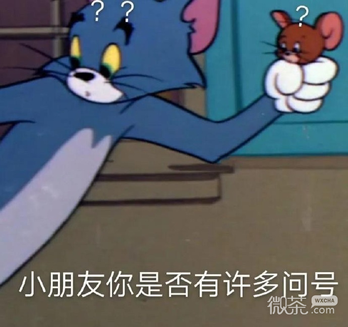 搞笑又沙雕的带字斗图表情包合集