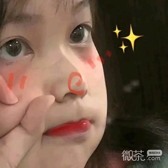 微信酷酷的气质阳光女生头像