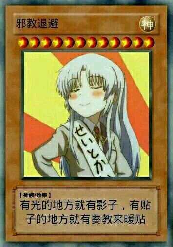 微信可爱GIF二次元表情包