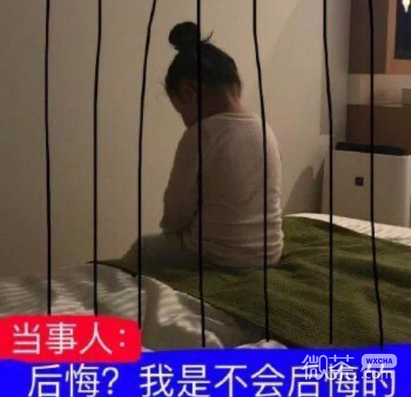 搞笑又沙雕的带字斗图表情包合集