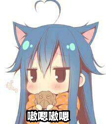 微信可爱GIF二次元表情包