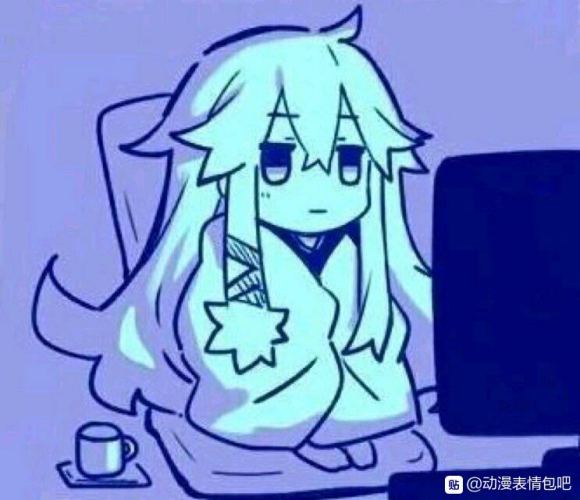 玩火微信恶搞二次元表情包