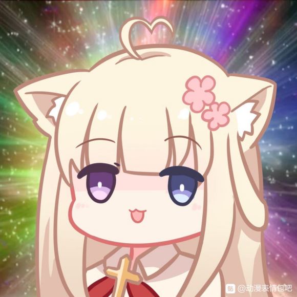 玩火微信恶搞二次元表情包