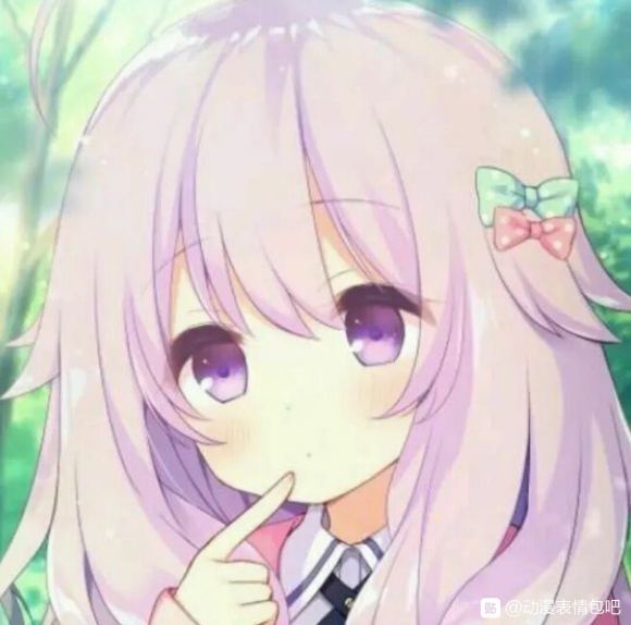 玩火微信恶搞二次元表情包