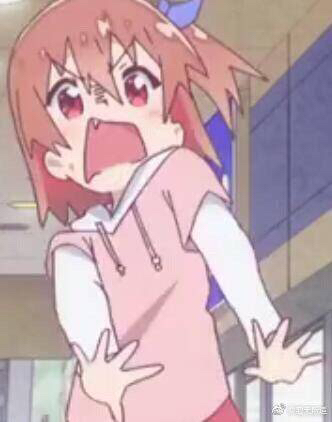 玩火微信恶搞二次元表情包