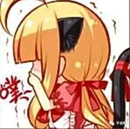 不愧是我微信搞怪二次元表情包