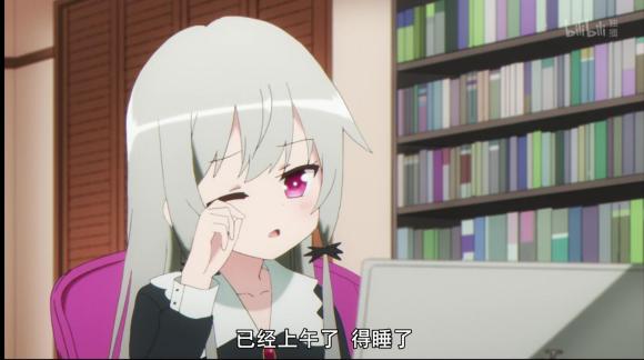 晚安微信可爱二次元表情包