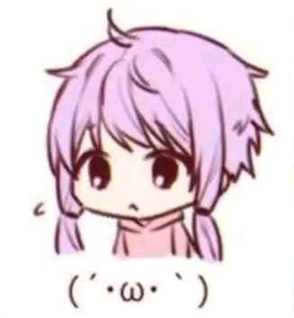 不愧是我微信搞怪二次元表情包