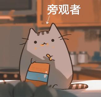 不愧是我微信搞怪二次元表情包