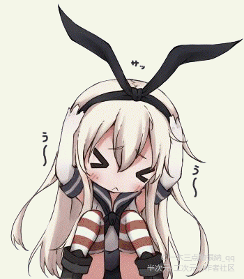 不愧是我微信搞怪二次元表情包