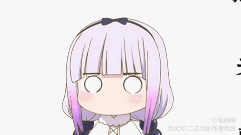 不愧是我微信搞怪二次元表情包