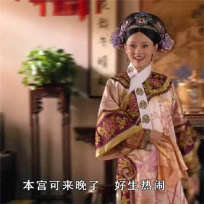 吃瓜专用的微信恶搞表情包