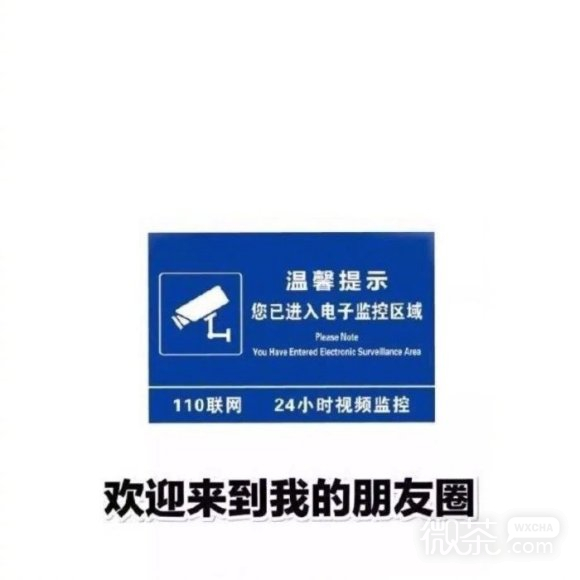 清新最潮海洋微信朋友圈配图