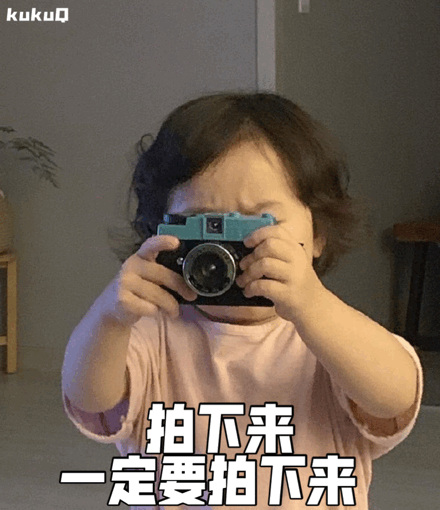 微信近期斗图恶搞表情包2020/5/4(二)