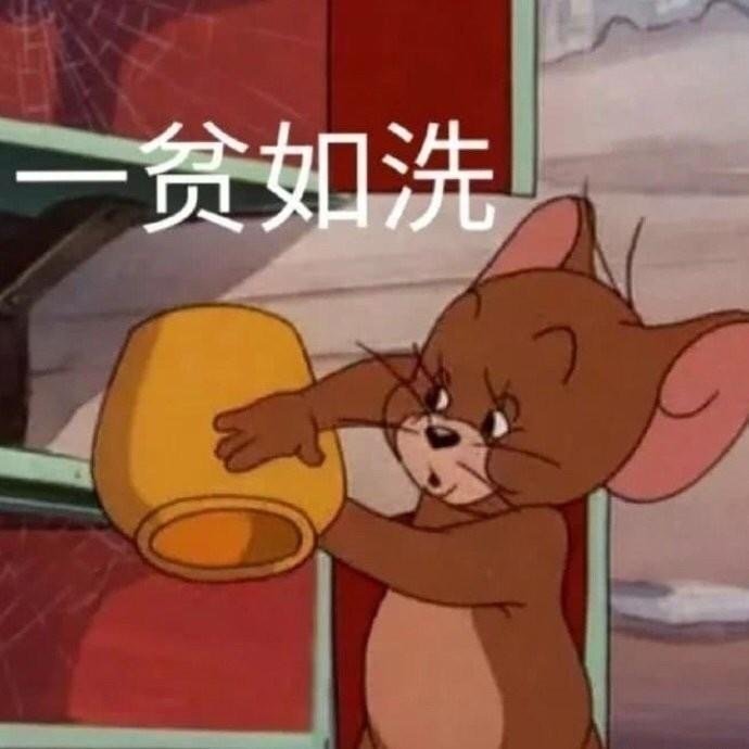 可爱带字的微信最新聊天带字表情包