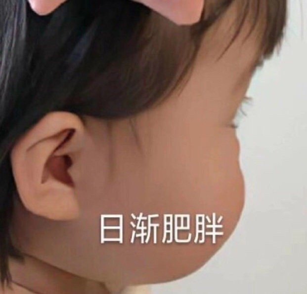 可爱带字的微信最新聊天带字表情包