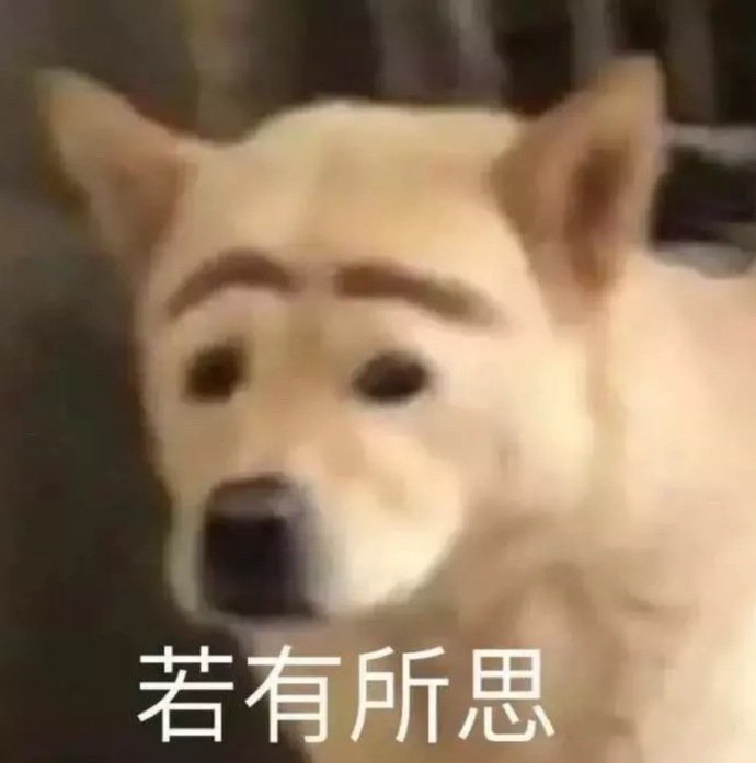 可爱带字的微信最新聊天带字表情包