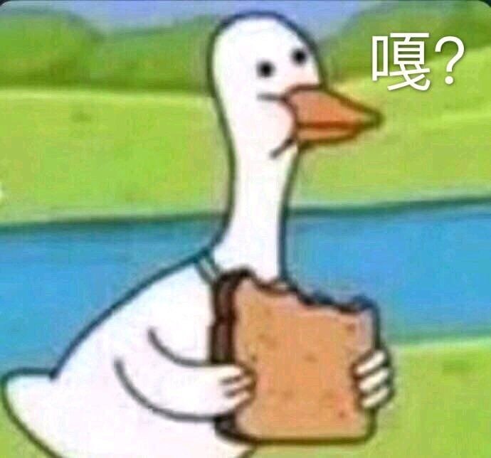 可爱带字的微信最新聊天带字表情包