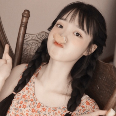 清纯好看的微信闺蜜女生头像