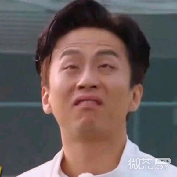 搞怪傻屌微信头像