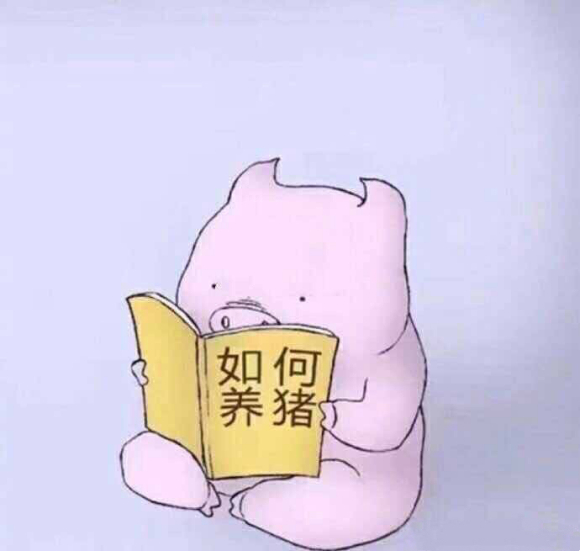 搞怪傻屌微信头像