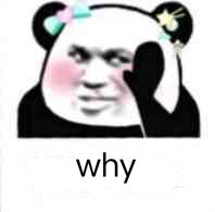 微信近期斗图恶搞表情包2020/5/8