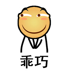 微信近期斗图恶搞表情包2020/5/8（二）