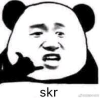 微信近期斗图恶搞表情包2020/5/8