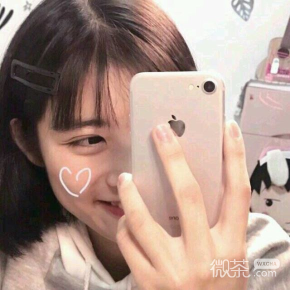 微信可爱最潮时尚女生头像