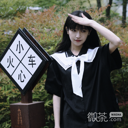 长发洒脱性感女生头像