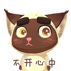 煤球大头照微信表情包