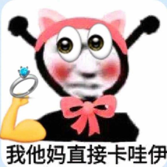 胡乱分析微信逗比聊天表情包