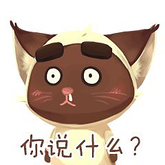 煤球大头照微信表情包