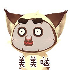 煤球大头照微信表情包